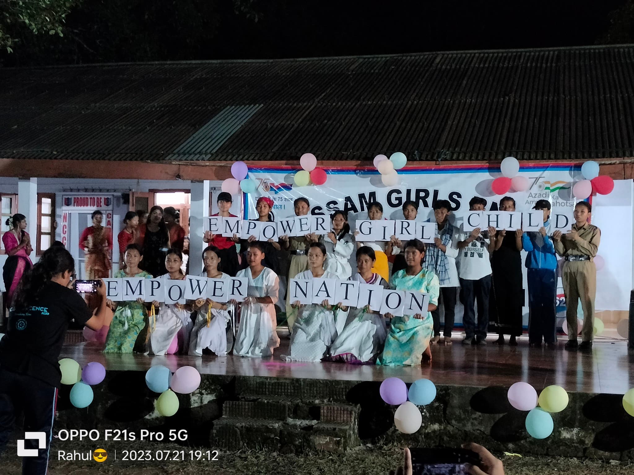 Image 12 from NCC