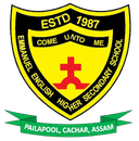 Emmanuel English H.S. School Logo